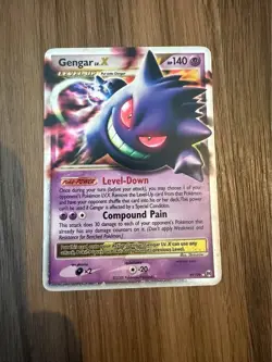2009 Pokemon Platinum Arceus Gengar LV.X 97/99 - Rare Vintage Holo LP - Image 1