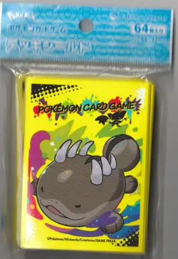 Pokemon Center Japan Exclusive Card Sleeves - Clodsire (64 ct) NEW : US SELLER - Image 3