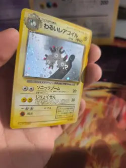 Pokemon Karte Card DARK Magneton Team Rocket Gang 97 Holo Wotc japanese Exc-NM - Image 3