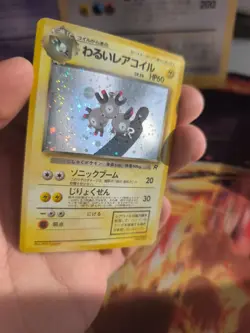 Pokemon Karte Card DARK Magneton Team Rocket Gang 97 Holo Wotc japanese Exc-NM - Image 4