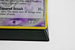 Pokemon TCG - Metagross 11/101 Hidden Legends Reverse Holo - LP - Image 3