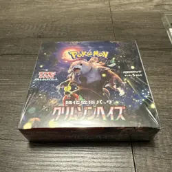Pokemon Crimson Haze Booster Box SV5a Scarlet Violet Japanese Factory SEALED US - Image 1