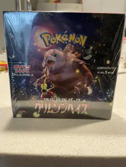 Sealed Japanese Pokemon Crimson Haze Booster Box - SV5a (US Seller) - Image 1