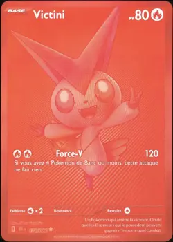 2025 Pokemon FRENCH Foudre Noire EV10.5 Victini Full Art BWR BLK 171/086 MINT - Image 1