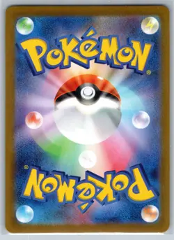 NM Jirachi 108/187 Pokeball Reverse Holo Terastal Festival Japanese Pokemon - Image 2