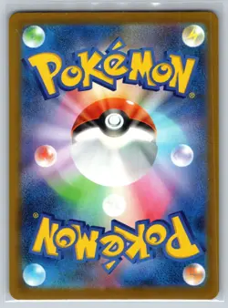 NM Ralts 021/M-P Mcdonald's Japanese Promo Pokemon 2025 - Image 2