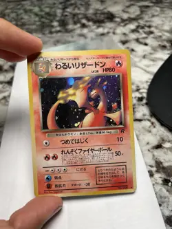 Pokemon Team Rocket (Japanese) Dark Charizard 006 Holo - Image 1