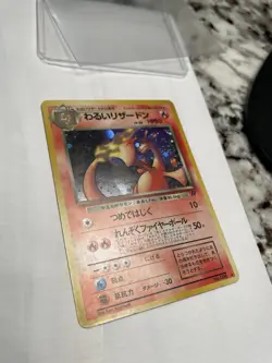 Pokemon Team Rocket (Japanese) Dark Charizard 006 Holo - Image 3