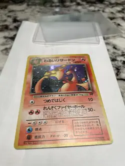 Pokemon Team Rocket (Japanese) Dark Charizard 006 Holo - Image 4