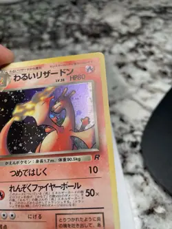 Pokemon Team Rocket (Japanese) Dark Charizard 006 Holo - Image 5