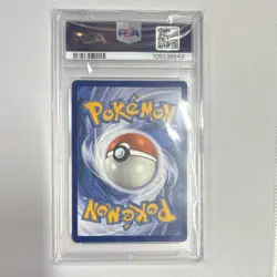Skuntank V Pokemon TCG Silver Tempest 181/195 Full Art Ultra Rare Holo PSA 10 - Image 2