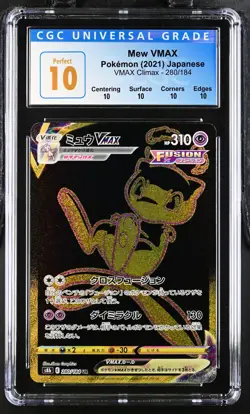 2021 Pokemon—Mew VMAX #280/184 VMAX Climax—Ultra Rare Gold Japanese CGC 10 - Image 1