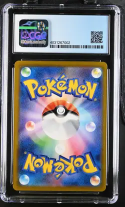 2021 Pokemon—Mew VMAX #280/184 VMAX Climax—Ultra Rare Gold Japanese CGC 10 - Image 2