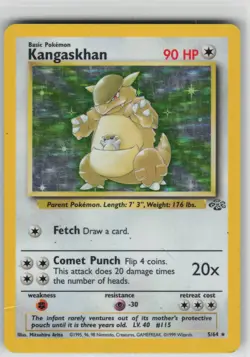 MP Kangaskhan 5/64 Holo Rare Jungle Pokemon Unlimited Holo 1999 - Image 1