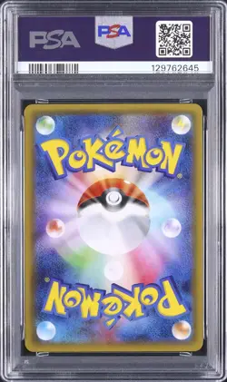 2016 Pokemon Japanese Diancie U 1st Edition Pokekyun Collection CP3 #027 PSA 10 - Image 2