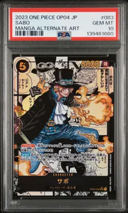 2023 ONE PIECE JPN OP04-KINGDOMS OF INTRIGUE MANGA ALTERNATE ART SABO PSA 10 - Image 1