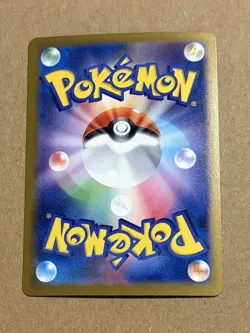 Mega Latias ex SR 079/063 M1S Japanese Pokemon Card Mega Symphonia UK Seller - Image 2