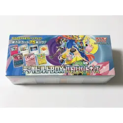 B501 Pokemon Card Battle Partners Deck Build Box With Shrink Wrap - Image 2