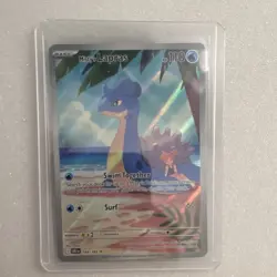 Pokemon Misty's Lapras 194/182 Sv10: Destined Rivals Holo 110 HP Rare - Image 1