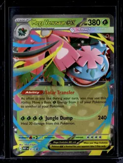 Mega Venusaur EX - 013 / Mega Evolution Black Star Promo 2026 (NM) / Pokemon TCG - Image 1