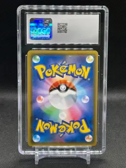 2019 POKEMON JAPANESE MIRACLE TWIN HYPER RARE- HOLO DRAGONITE GX CGC 10 GEM MINT - Image 2