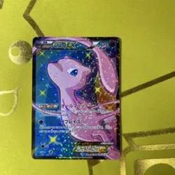 Pokemon Card Mew EX SR SC Shiny Collection 024/020 Japanese - Image 1