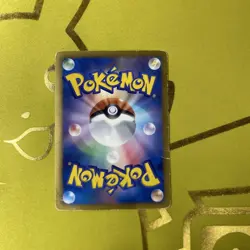 Pokemon Card Mew EX SR SC Shiny Collection 024/020 Japanese - Image 2