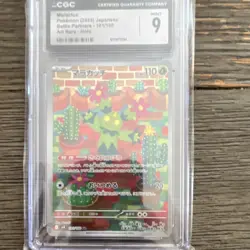 Pokemon Battle Partners Maractus Art Rare Holo 101/100 Japanese CGC 9 110 HP - Image 1