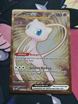 Pokemon TCG - Mew 205/165 Scarlet & Violet 151 Gold UPC Promo Metal Card NM - Image 1