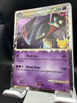 Pokemon TCG Dragapult Prime SWSH132 Black Star Promo Celebrations NM - Image 3