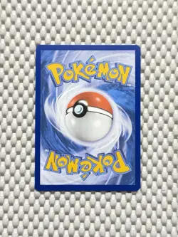 Finizen 123/091 Shiny Rare Holo Pokemon SV: Paldean Fates English Near Mint #91 - Image 2