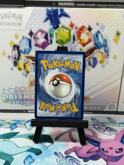 Pokemon TCG Blastoise ex Ultra Rare Full Art Scarlet & Violet 151 - Image 2