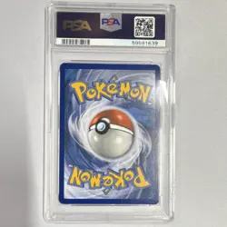 Decidueye GX Pokemon TCG SM Base Set 12/149 Full Art Ultra Rare Holo PSA 9 - Image 2