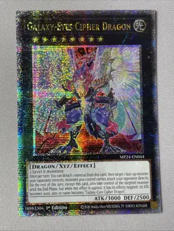 Yu-Gi-Oh - Galaxy-Eyes Cipher Dragon - MP24-EN044 - Quarter Century SR (1 Card) - Image 1