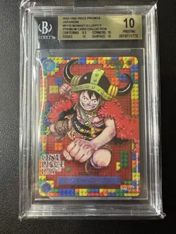 2025 ONE PIECE JPN PREMIUM COLLECTION ONE PIECE DAY'25 MONKEY D. LUFFY P BGS 10 - Image 1