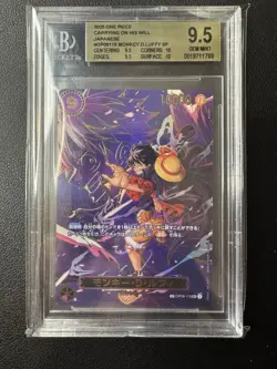 2025 One Piece Monkey.D.Luffy OP09-119 SP - OP13 Carrying On His Will BGS 9.5 - Image 1