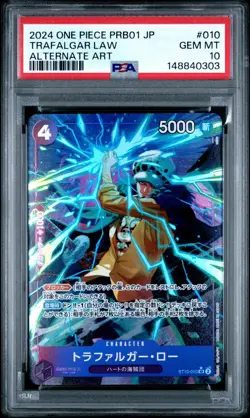 One Piece Japanese PRB01 TRAFALGAR LAW Alternate Art PSA 10 #010 - Image 1