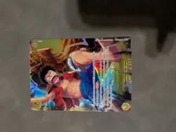 Monkey D Luffy OP15 SEC 119 Adventure On Kami’s Island ENGLISH Bell Luffy - Image 1