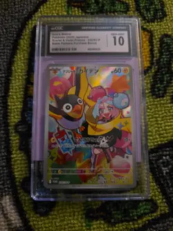 2025 POKEMON JPN SCARLET & VIOLET PROMO #232/SV-P IONO'S WATTREL CGC 10 GEM MINT - Image 1