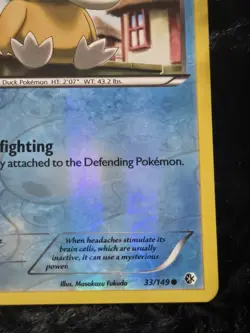 Pokemon TCG Boundaries Crossed Psyduck Reverse Holo Card 33/149 Common - Image 4