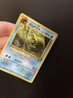 Omanyte #138 MINT/NM Japanese VENDING Rare Pokemon Cards Vintage WOTC Glossy - Image 2