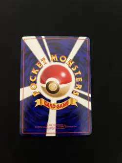 Omanyte #138 MINT/NM Japanese VENDING Rare Pokemon Cards Vintage WOTC Glossy - Image 3