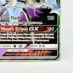 Dawn Wings Necrozma GX 63/156 Pokemon Ultra Prism Sun & Moon Rare Card LP - Image 4