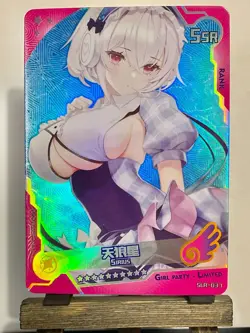 Goddess Girl Party Anime Waifu Doujin Holo Foil Card - SSR Sirius - Image 1