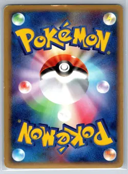 Plusle - Rulers of the Heavens 026/054 1st Edition Holo Rare Pokemon Card LP - Image 2