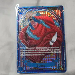 Bandai One Piece Buggy SP Foil Character Card OP09-051 12000 Power English - Image 1