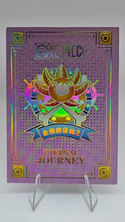 Rebecca KXS-UR-013 Crystal Eternal Journey One Piece Anime Card - Image 2