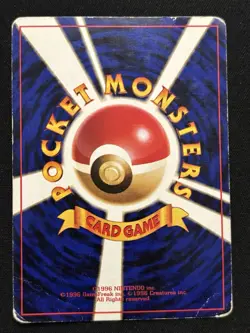 Flying Pikachu ("Everyone's Happy Campaign") Unnumbered Promotional Cards... - Image 2