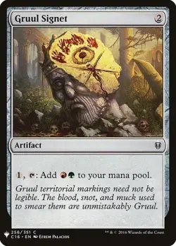 Gruul Signet - Near Mint MTG Mystery Booster - Image 1