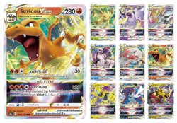 VSTAR - Triple Rare [RRR] [Thai] Pokemon Card TCG *** Pick your card *** - Image 1